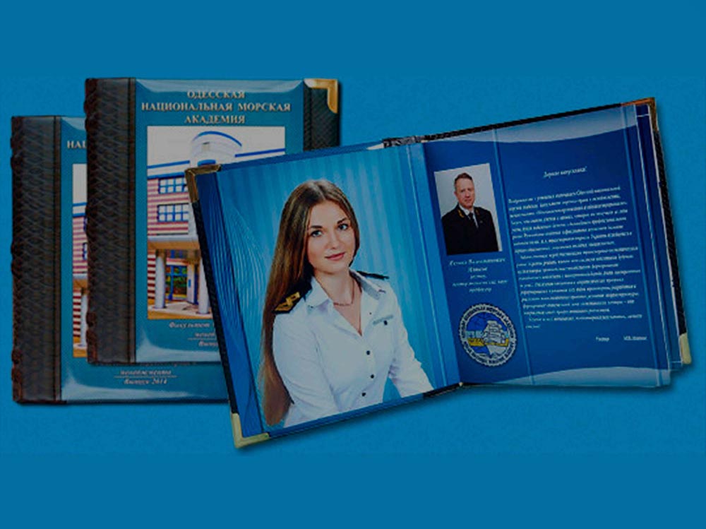 фотокниги одесса